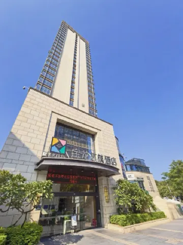 Powerlong Arties Hotel