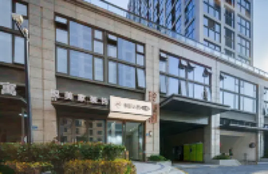 Tongying Yunqi Cinema Apartment