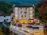 Hongcun Village Tachuan in the Wild · Hot Spring Resort