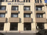 Shanghai Hubx Hotel 구춘/고촌 공원지구 호텔