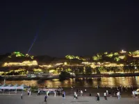 Yijia Hotel (Lanzhou Zhangye Road Xiguan Metro Station)