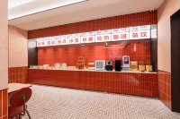 Hello Yichun Yiyang Avenue Municipal Government Hotel - 조식 운영