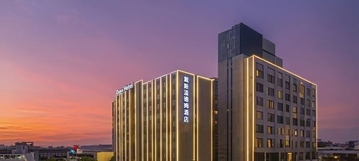 Days Hotel by Wyndham Foshan Nanhai Ξενοδοχεία στην πόλη Φοσάν