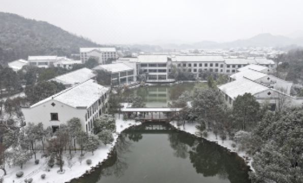 Jiuhuashan Wuxi Shanse Hotel