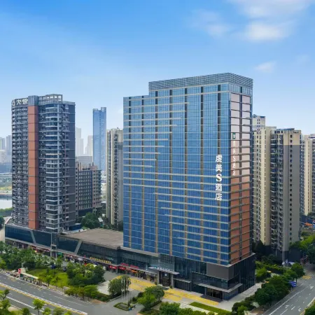Ganzhou Qianmei S Hotel (Zhanggong District The Mixc)