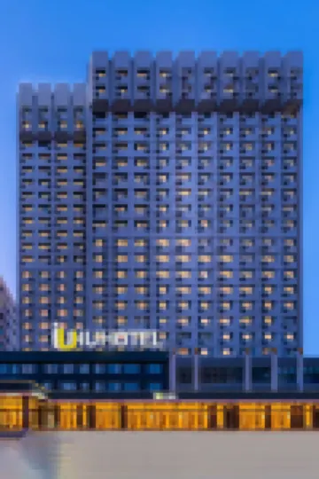 IU Hotel Hotels in Beijing