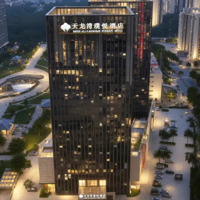 Imperial Dragon Bay Purejoy Hotel Liuzhou Hotels near Liujiang River Scenery