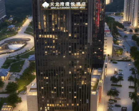 Imperial Dragon Bay Purejoy Hotel Liuzhou Hotels in Liuzhou
