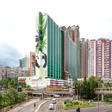 Panda Hotel Отели рядом с достопримечательностью «Цуен Ван»