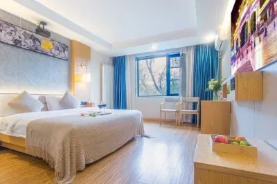 Banqiao Art Hotel (Guiyang Huaxi University Town) Hotel di Huaxi College Town
