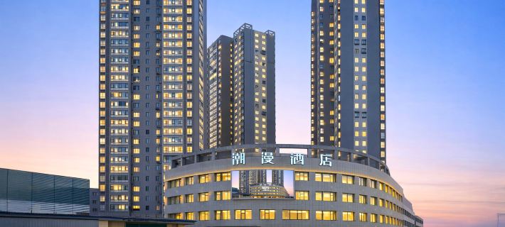 チアメイホテル(CHEERMAY HOTELS)ホテル（十堰万達広場） 十堰のホテル