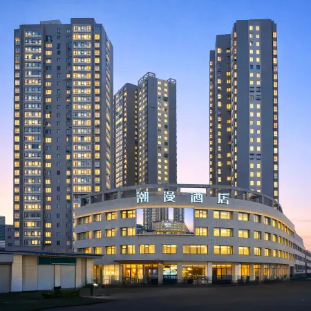 CHEERMAY Hotel (Shiyan Wanda Plaza)