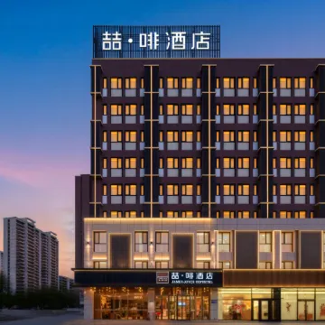 James Joyce Coffetel Hotel (Tangshan)
