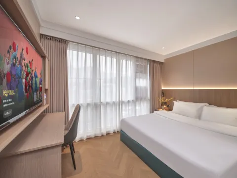 Home Inn Paibai Yun Hotel (Nanjing Confucius Temple Dingxin Road)