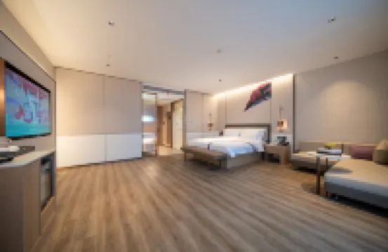 Elong Health & Wellness Community (Huangshan Qimen South Railway Station Branch)