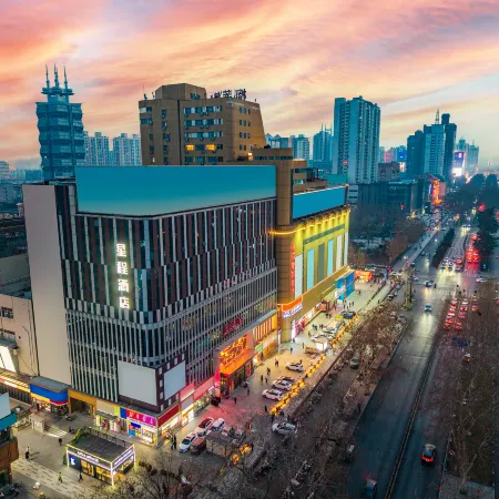 Xingcheng Yingtianmen Zhouwangcheng Plaza Luoyang