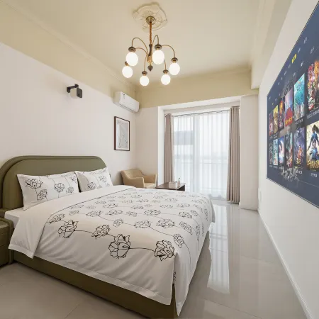 Blueberry Chain Apartment (Linyi Global New World)