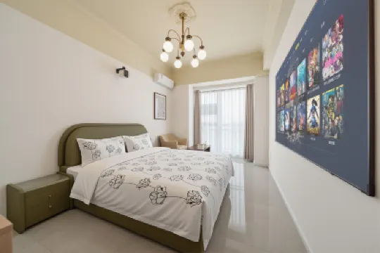 Blueberry Chain Apartment (Linyi Global New World) Hotel di 