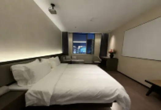 Su Zhou Bu Fan Hotel（Guanqian Street Pingjiang Road）