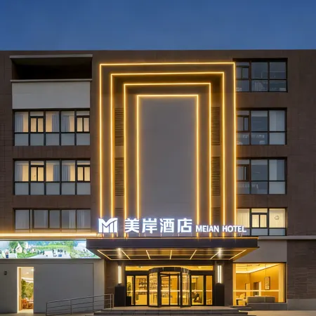 MEIAN HOTEL
