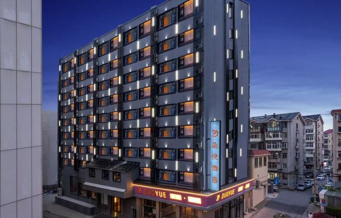Yantai Duoyue Hotel (Yantai Station Binhai Square)