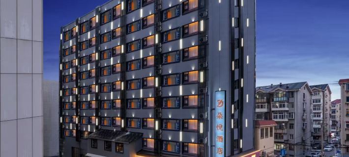 Yantai Duoyue Hotel (Yantai Station Binhai Square) Hotels in Yantai