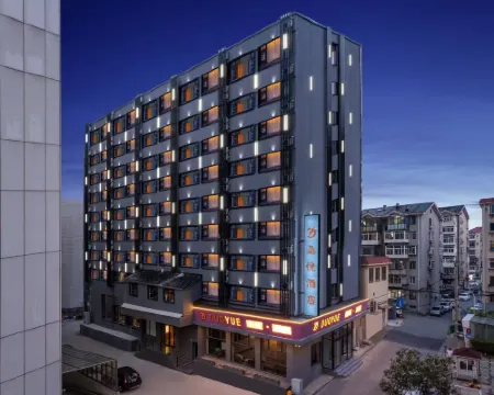 Yantai Duoyue Hotel (Yantai Station Binhai Square) Hotels in Yantai