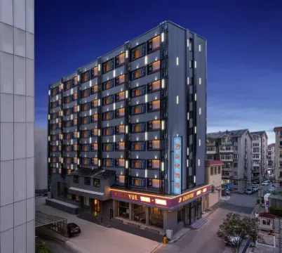 Yantai Duoyue Hotel (Yantai Station Binhai Square) Hoteles en 