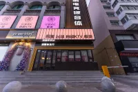 Tangchao Hotel (Qiqihar Central Plaza Dashang New Mart)