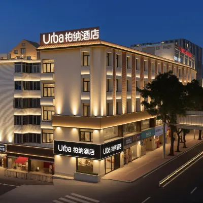 Urba Hotel (Yantai Mountain Park Sancha Street Metro Station) Hotels near Cangshan