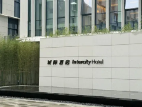 IntercityHotel Zhuhai Hengqin Tianmu River Hotels near National Geographic Ultimate Explorer