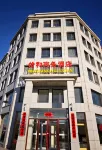 Jardine business hote