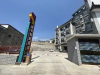 維西リス族自治県富華ホテル