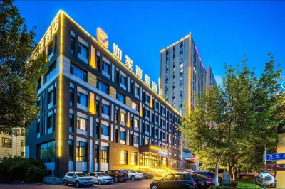 Home Inn Selected (Harbin Shimao Avenue Sunac Paradise Branch) โรงแรมในJiangbei Sun Island. City Hall Area