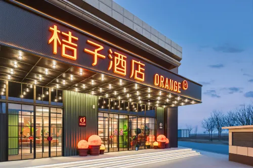 Orange Hotel (Economic Development Zone Qilihe) - 3-Star