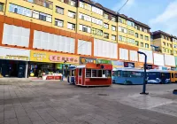 Tianxin Business Hotel (Hailar Ancient City Branch)