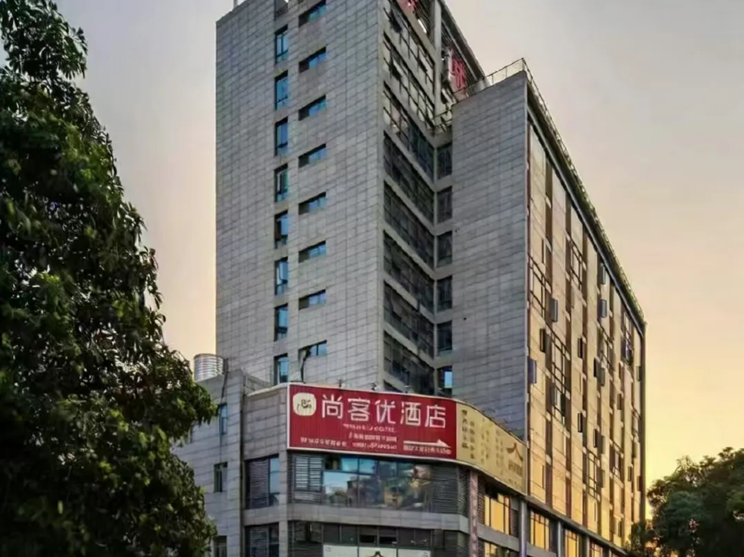 Shankee Hotel - Fuzhou