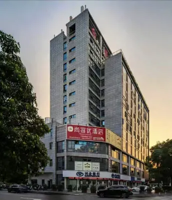 Shankee Hotel (Fuzhou North Square)