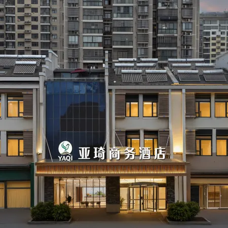 Yaqi Business Hotel (Hefei High-speed Rail South Station North Square)