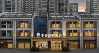 야치 비즈니스 호텔 (허페이 고속철도 남역 북광장)