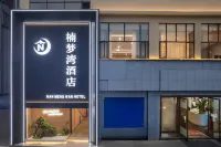Lushan Nanmengwan Hotel