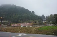 Sanqing Mountain Lifeng Hotel (Gangshou Cableway Store) - Mountain View