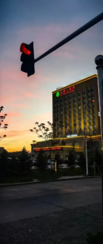Fuzhi Hotel