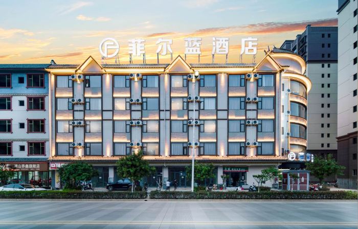 Phil Blue Hotel Busan