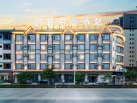 Phil Blue Hotel Busan Hotel a Eshan