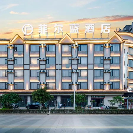 Phil Blue Hotel Busan