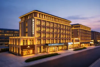Mehood Lestie YangZHou DongGuanStreet Branch Hotels in Yangzhou