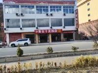 ChuanYu Hotel