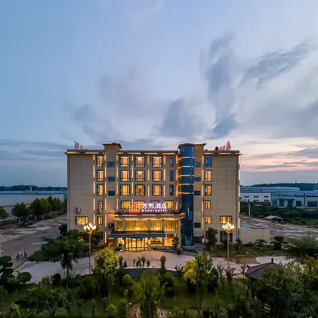 Wanxi Hotel (Dengzhou Huazhou Bus Station Branch)