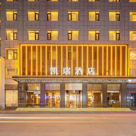 kairuihotel